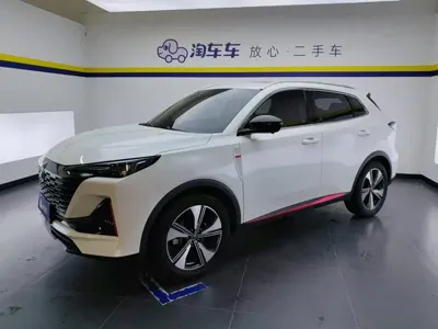 Changan CS55PLUS