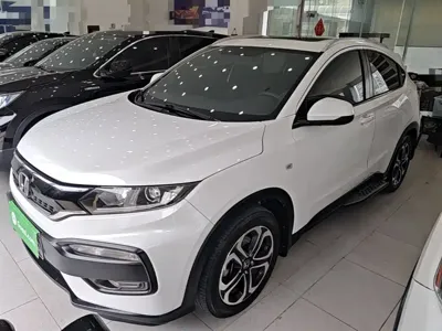 Honda XR-V