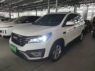 Bisu Bisu T5