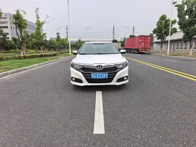 Honda Crider