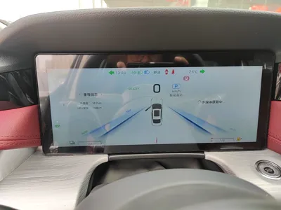 Hongqi H5 PHEV