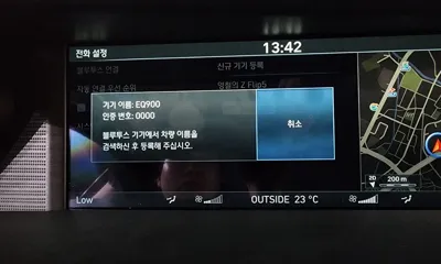 Genesis EQ900
