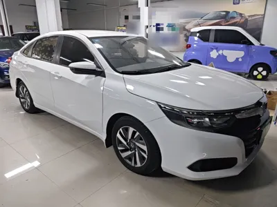 Honda Crider