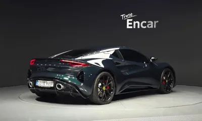 Lotus Emira