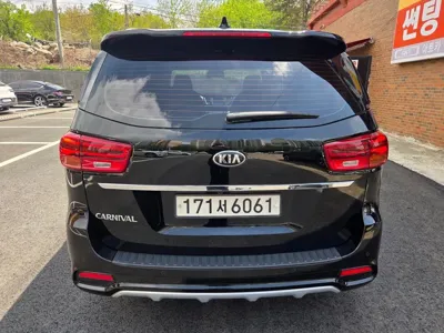 Kia Canival