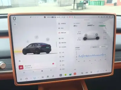 ONVO ONVO L60