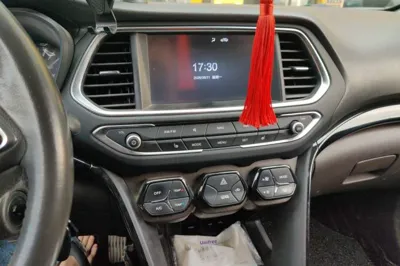 GAC Trumpchi GS4
