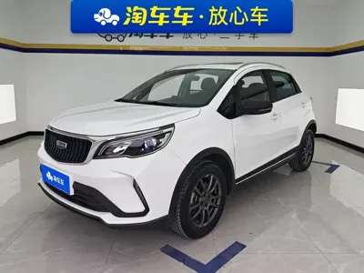 Geely Vision X3