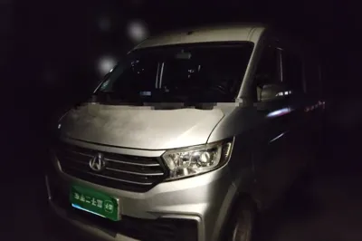 CHANGAN KUAYUE Kuayue Xing V3