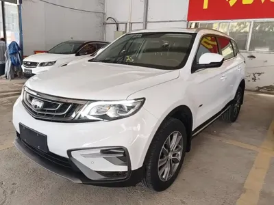 Geely Boyue