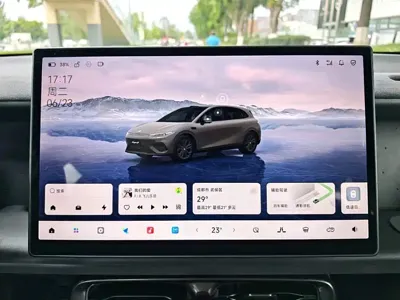 Leapmotor 零跑Lafa5