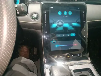 Roewe RX5