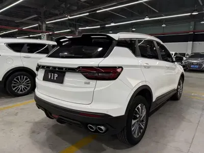 Geely Binyue
