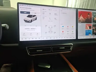 Li Auto Li L7