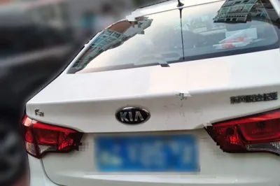 Kia K2