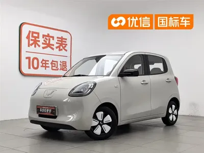 Wuling MINIEV