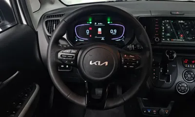 Kia Ray