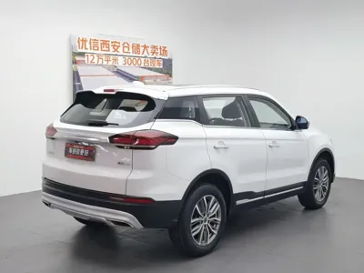Geely Boyue