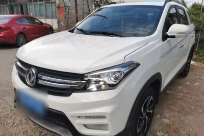Dongfeng Fengon S560