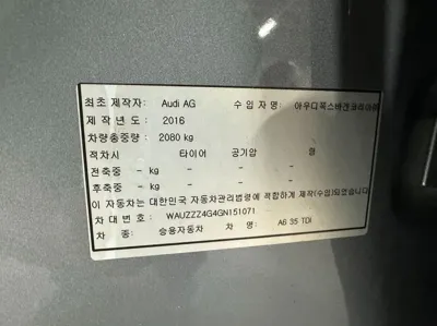 Audi A6