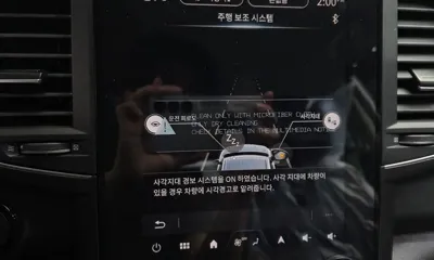 Renault-KoreaSamsung QM6
