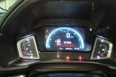 Honda Crider