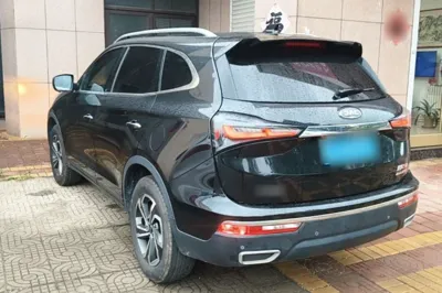 JAC Group Refine S7