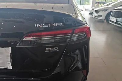Honda Inspire