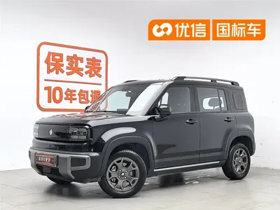 Baojun Yueye Plus