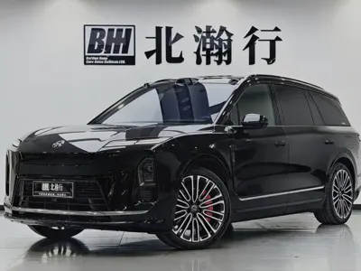 Nio ES8