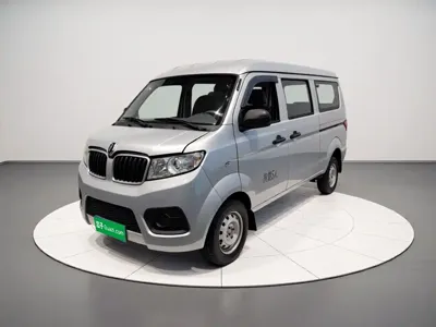 Jinbei X30
