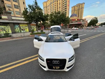 Audi A5 (Import)