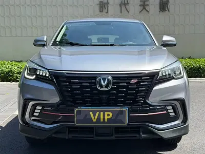 Changan CS85 Coupe