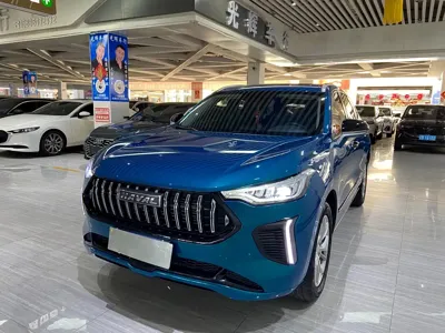 Haval Chitu