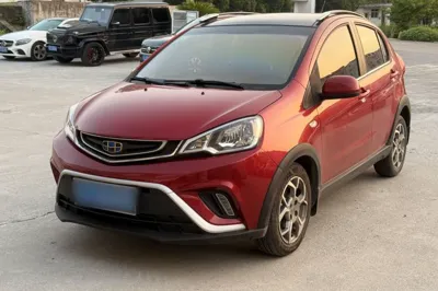 Geely Auto Vision X1