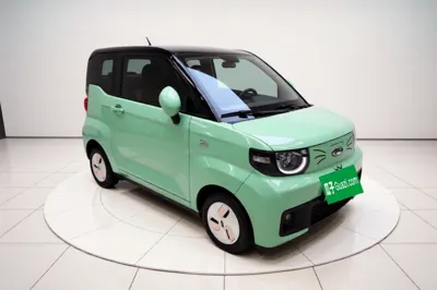 Chery QQ QQ Ice Cream