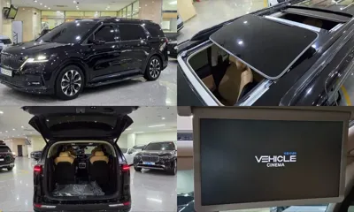 Kia Canival