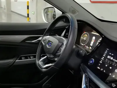 Geely Borui Hybrid