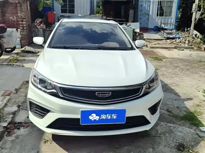Geely Vision