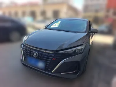 Changan Eado