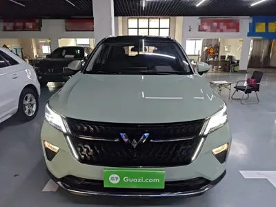 Wuling Xingchen