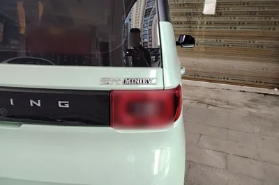 Wuling Hongguang MINIEV