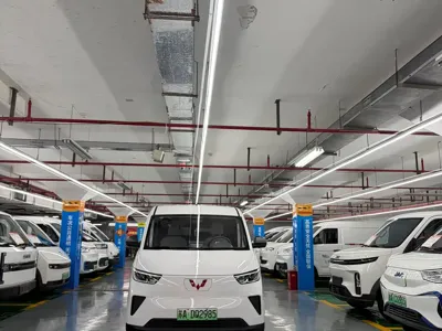 Wuling Yangguang
