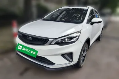 Geely Auto Emgrand GS
