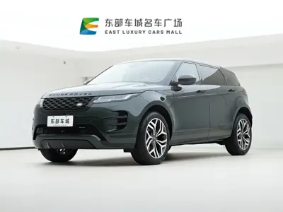 Land Rover Evoque