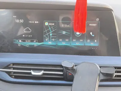 Changan CS55 EV