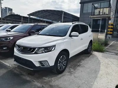 Geely Vision X6