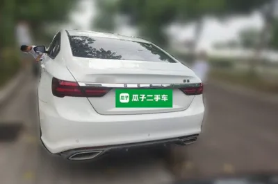 Geely Auto Binray