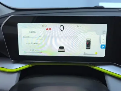 Geely Binyue