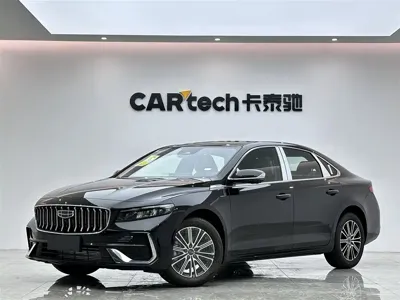 Geely Xingrui